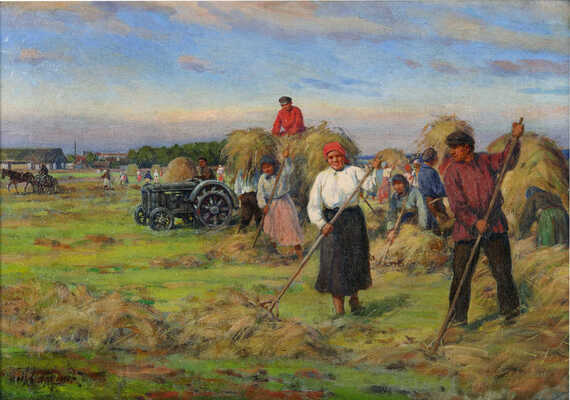 Балунин Михаил Абрамович. Уборка сена 